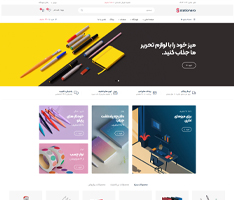 megamenu-img-3 megamenu-img-3