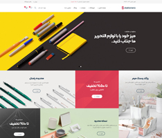 megamenu-img-5 megamenu-img-5