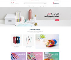 megamenu-img-8 megamenu-img-8